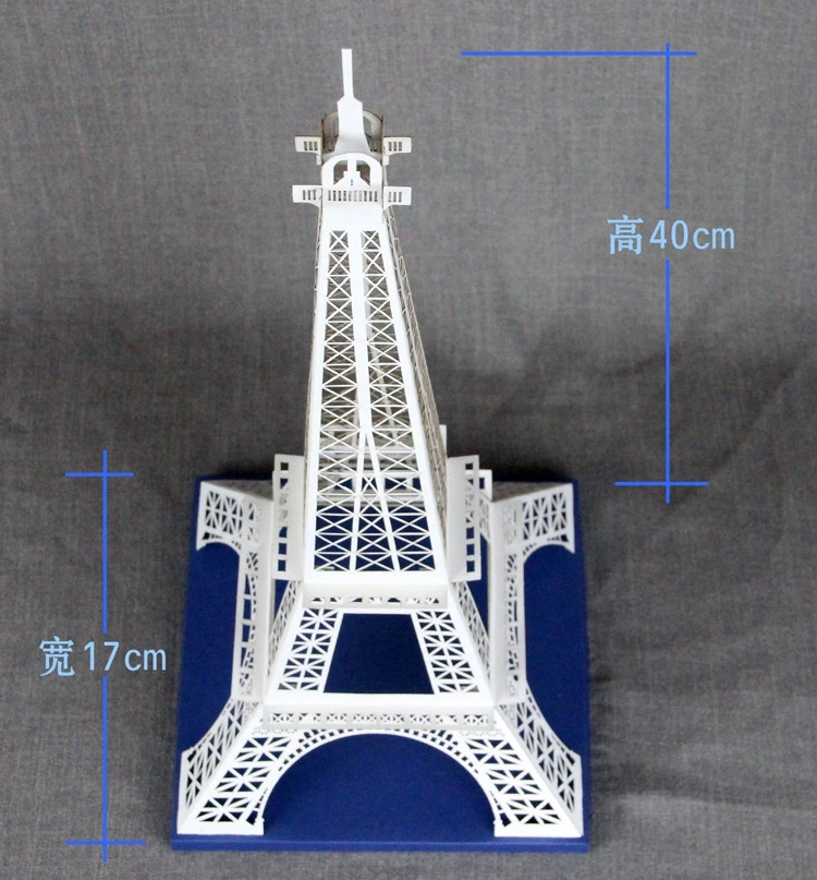 DIY креативная головоломка ручной работы перламутровая табличка для гравировки для резьбы бумаги 3D бумажная модель Эйфелевой башни