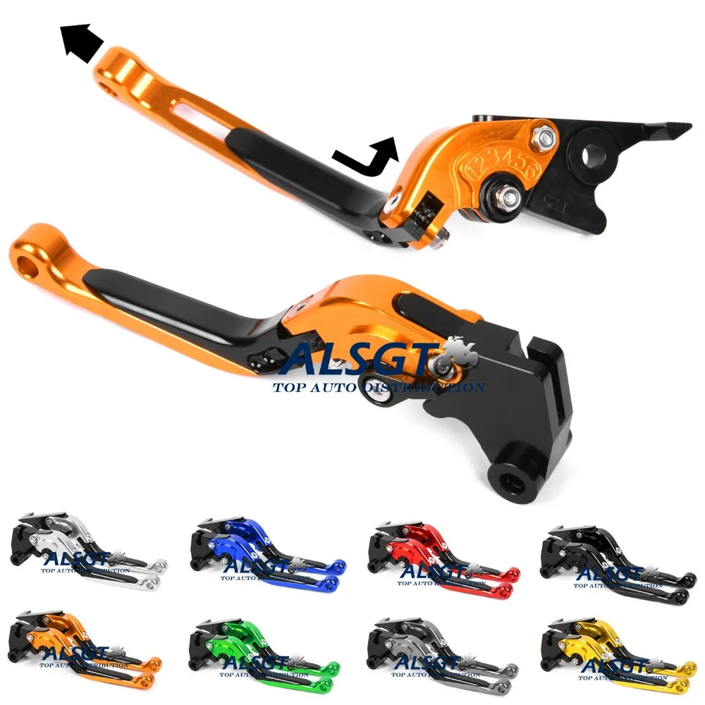 Для KYMCO XCITING 250/300/500/400 Алюминиевый CNC регулируемый складной выдвижной сцепления