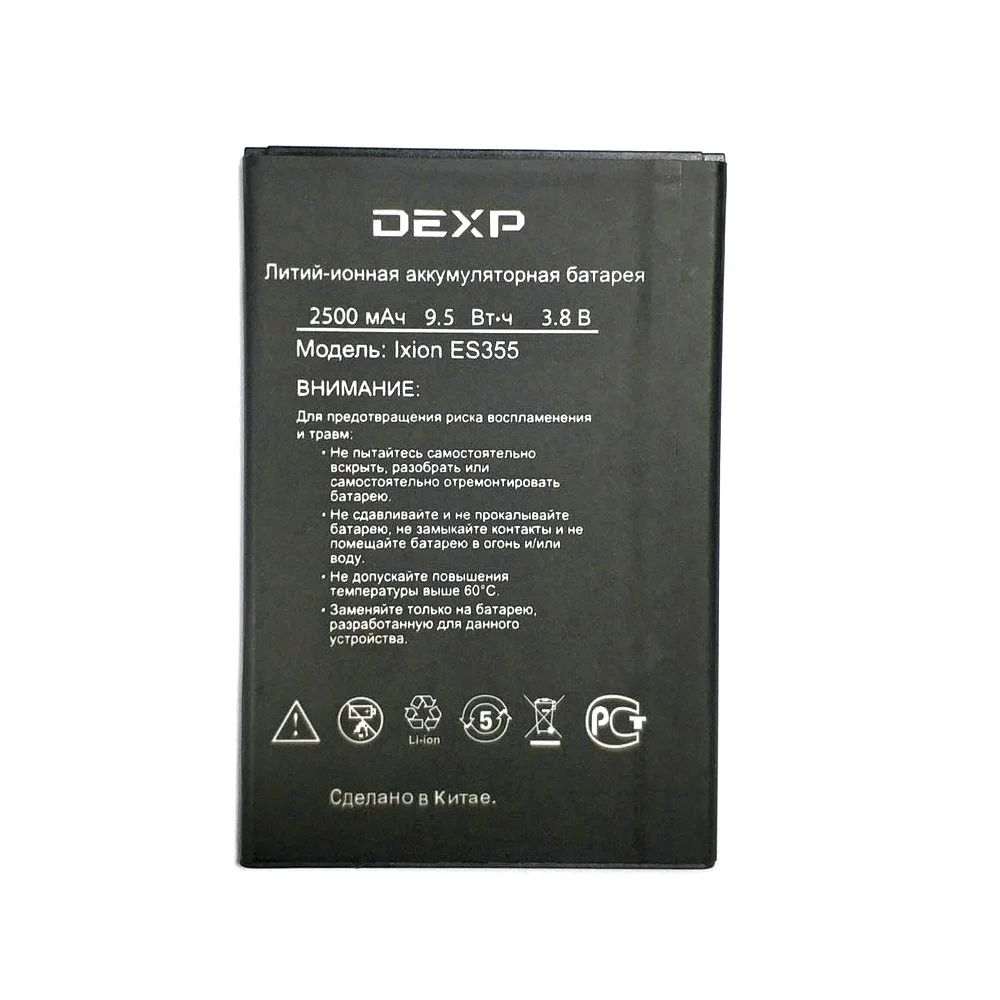 

2019 New High Quality 3.8V 2500mAh ES355 Battery for DEXP Ixion ES355 Mobile Phone battery in Stock