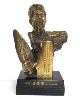 

Chinese Brass Three Kingdoms Wisdom Zhu ge Liang Kong Ming statue