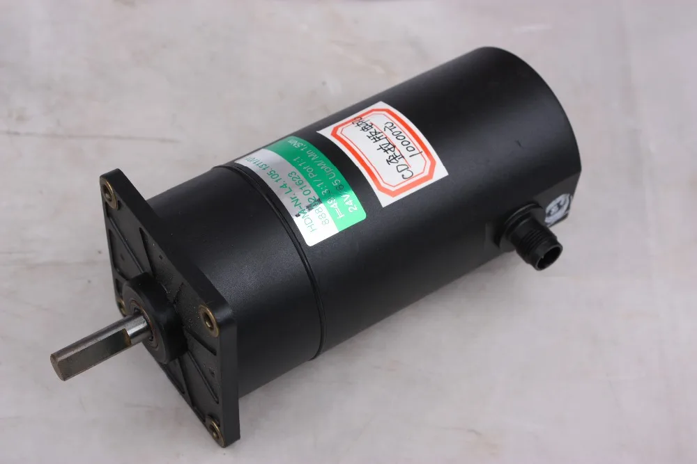 Motor cd. Motor cd