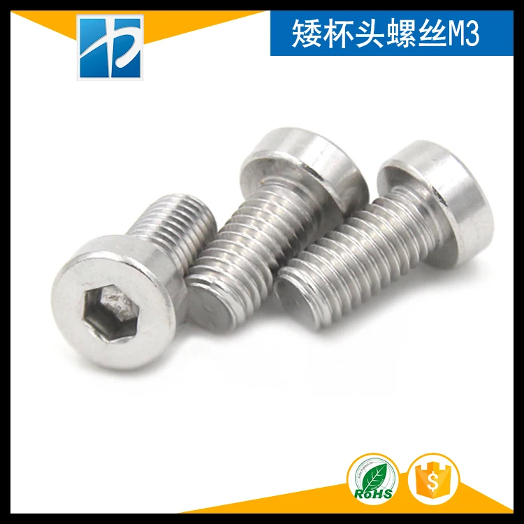 50 pc lot M3 M4 L sus304 stainless steel hex socket thin head cap model