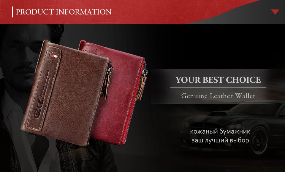 wallet-page-brown_01 - 