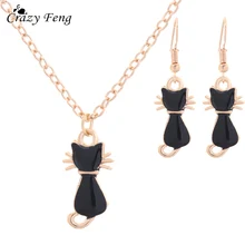 Новое поступление, модное милое золотое ожерелье с кулоном в виде черного кота, висячие серьги, ювелирные наборы, подарок для девушки