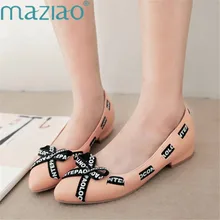 Модные туфли из лакированной кожи на плоской подошве с круглым носком; темпераментная обувь без застежки с перекрестными ремешками и бантом; туфли с закрытым носком; MAZIAO