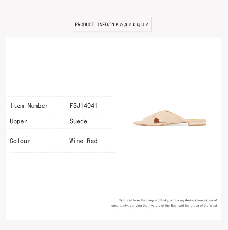960-FSJdetail