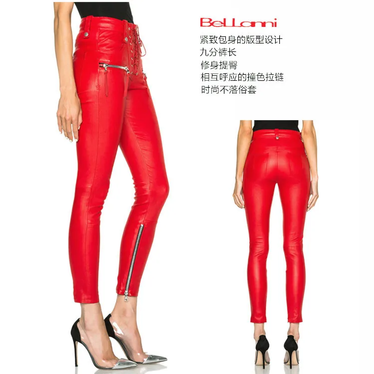 Весенние новые модные брендовые длинные штаны из искусственной кожи осенние женские облегающие брюки-карандаш высокого качества wq762 Прямая поставка