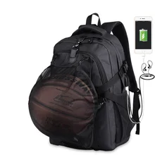 Мужской спортивный рюкзак для баскетбола, футбола, школьная сумка для подростков, мальчиков, футбольный мяч, сумка для ноутбука, Футбольная сетка, баскетбольные сумки для тренажерного зала