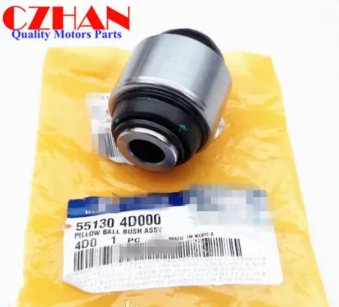 

PILLOW BALL ARM BUSHING REAR (GENUINE) 551304D000 55130-4D000 FOR HYUNDAI KIA SEDONA OPTIMA SPORTAGE BORREGO SANTA FE AZERA