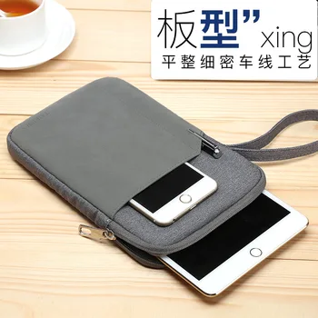 

Waterproof Shockproof Tablet Sleeve Pouch Case for 8.4" Huawei MediaPad M3 Tablet PC 9.7'' Cover Thicker Liner Sleeve bag