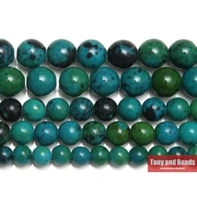 Perles rondes et amples en pierre naturelle Chrysocolla, taille au choix 4, 6, 8, 10, 12, 14MM, pour la fabrication de bijoux, 15 pouces