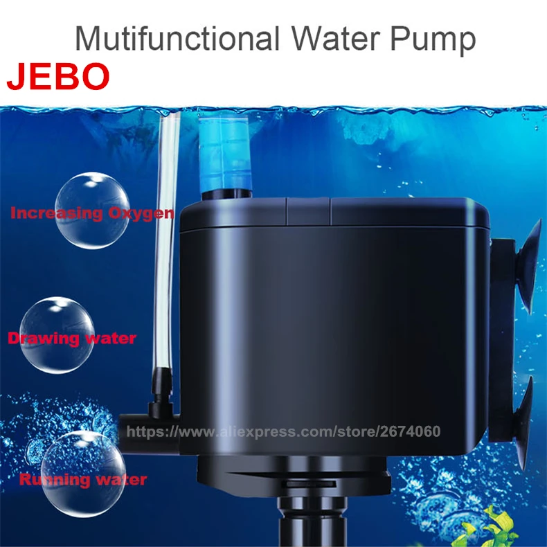 Многофункциональный водяной насос JEBO 3 в 1 для аквариума 20 Вт аквариумный супер