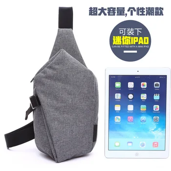 

Unisex Mini Crossbody Bag Zipper Small Shoulder Messenger Bag Chest Bag for Xiaomi Mipad Mi Pad 3 7.9'' Tablet PC