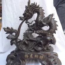 Bi0011746 1" Китайский Чистая Бронзовый Год Знак YuanBao Монета Богатство Миф Fly Dragon Статуя