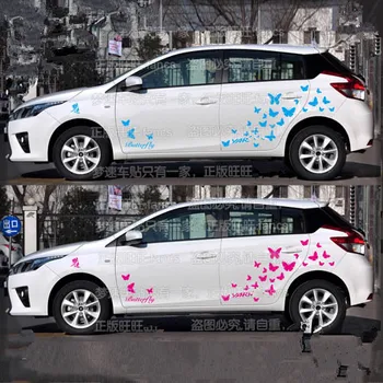 

Blue / Pink /White / Yellow Colorful Women Butterfly Sticker For Toyota Yaris L Z2CA593