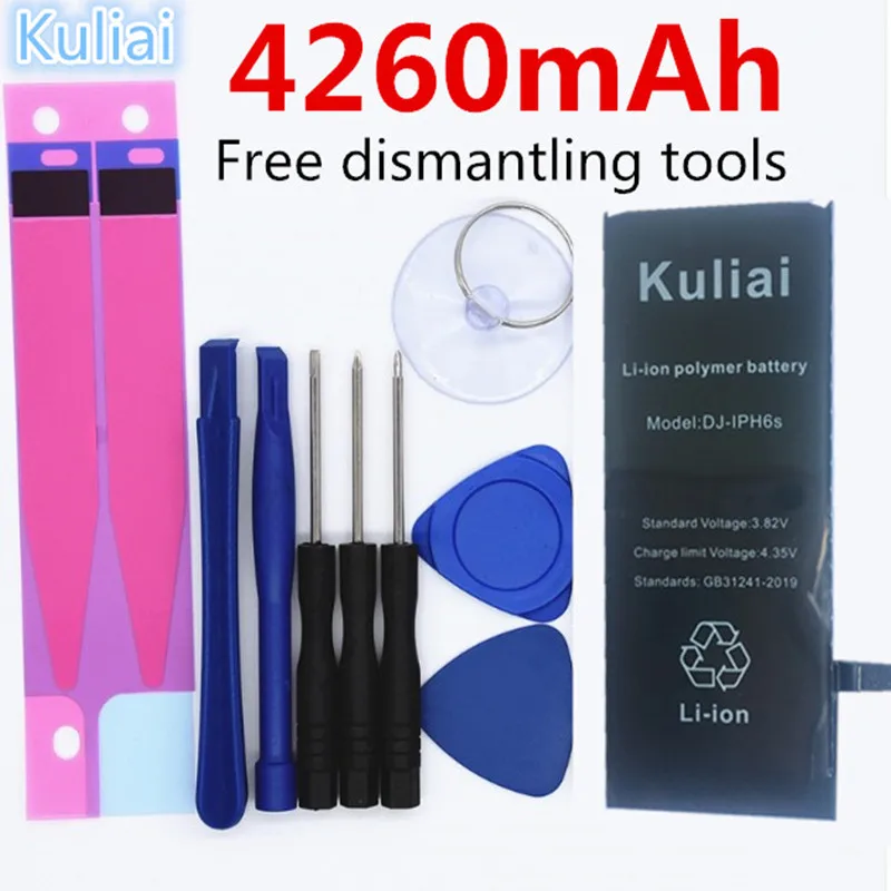 

Brand New AAAAA Quality Phone Battery for iPhone 6S 6plus 7 7 plus 8 High Real CapacityZero Cycle Free Tool Sticker Kit