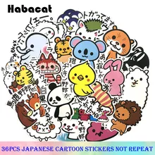 36 шт./компл. японские наклейки с персонажами из мультфильмов наклейки для багажа наклейки для скейтборда для ноутбуков мото велосипед Гитара Холодильник для ребенка