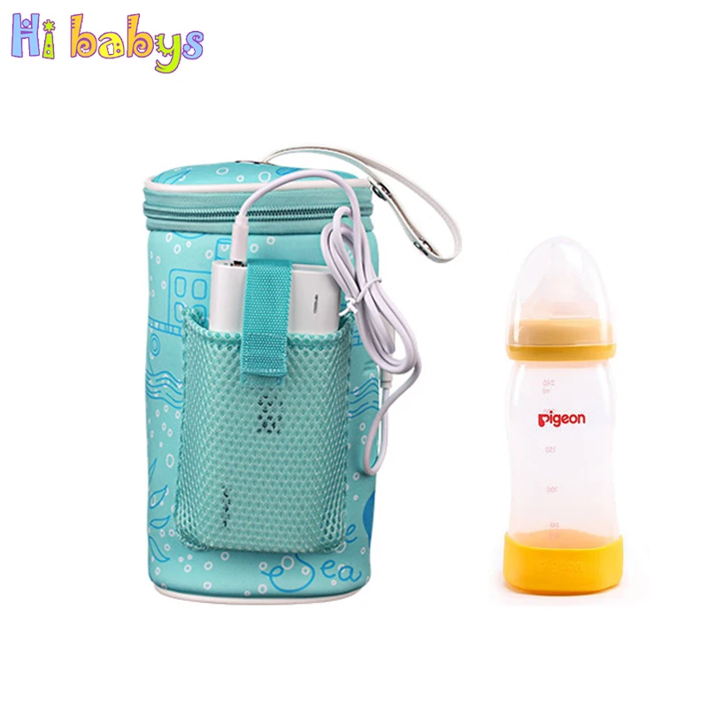 USB Baby Heater Bottle Warm Insulated Bag For Baby Portable Travel Cup