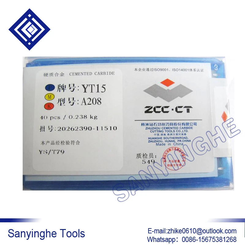 A208 YT15
