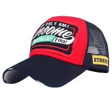 Новая летняя кепка Bordado Malha Para Os Homens mulheres Snapback Gorras Hombre повседневные кепки в стиле хип-хоп Pai Casquette Прямая поставка