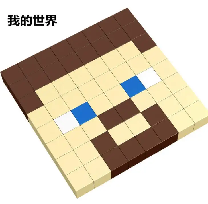 QQ20180820190350