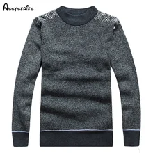 Free Shipping  2014 new High quality  New Winter Men's  cardigan Cashmere Sweater Jumpers pullover sweater men's choice 41