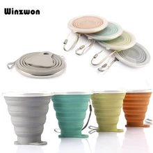 250 мл складные силиконовые чашки Складная кофейная чашка Выдвижная дорожная чайная чашка с пылезащитной крышкой спортивная чашка для воды на открытом воздухе