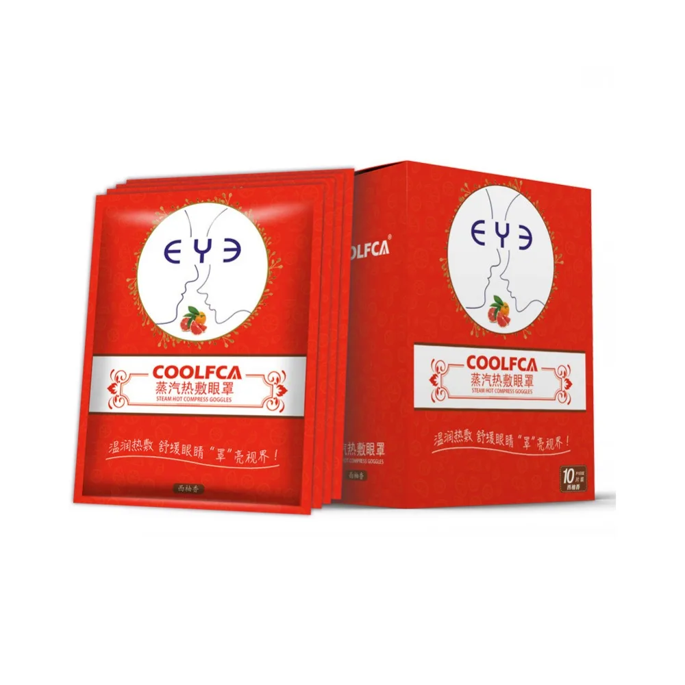 Steam-Hot-Eye-Mask-Massage-Tool-Help-Sleep-Eye-Fatigue-Remove-Dark-Circles-Four-Colors-Optional (2)