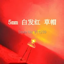 1000 шт 5 мм(4,8 мм) соломенная шляпа светодиодный красный светодиод 5 мм красный Цвет светодиодный излучающий диод