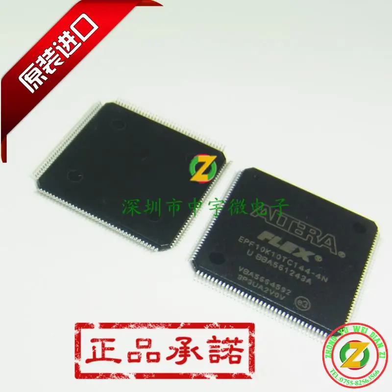 

N EPF10K10TC144 EPF10K10TC144-4-4 100% original programmable logic devices