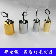 E27 e14 разъем высокая температура керамический небольшой винт держатель лампы для потолочного светильника настенный светильник люстры DIY аксессуары для освещения