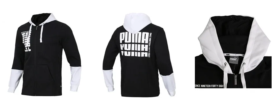 2PU85391201