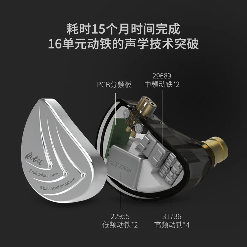 KZ AS16 16BA сбалансированные арматурные Hi Fi басовые наушники мониторы с