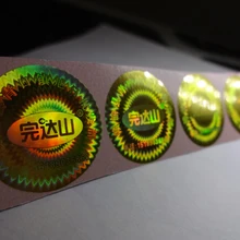 Дешевые пользовательские hp блестящие голографическая этикетка наклейки бесплатный дизайн