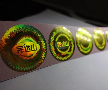 

cheap custom hp glitter hologram label stickers Free design !