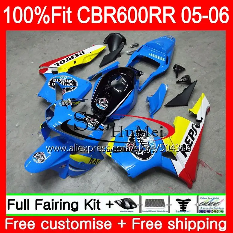 

Injection For HONDA CBR 600RR Glossy blue CBR600 RR 05 06 600F5 51SH3 CBR600RR F5 05 06 CBR600F5 CBR 600 RR 2005 2006 Fairings