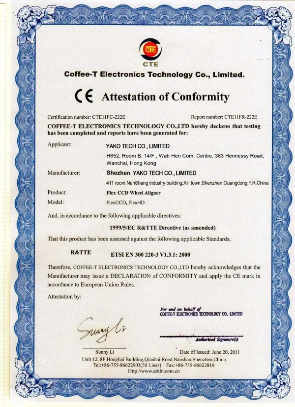 FlexCCD-CE2_conew1