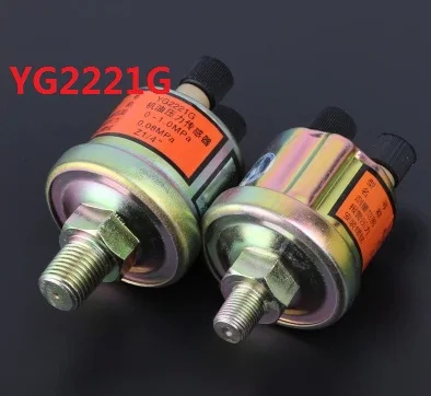Датчик давления масла дизельного двигателя/разъем датчика YG2221G 1/8 1/4