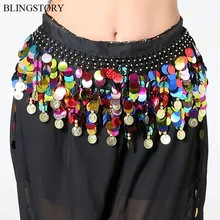 BLINGSTORY сексуальный ночной клуб блесток Faldas Mujer Moda женский летний пляжный костюм для танца живота металлический шарф с бахромой мини-юбка