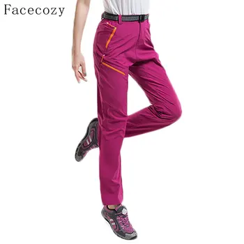 

Facecozy Women Outdoor Hiking Quick-Dry Pants Thin Breathable Slim Trousers Summer &Spring Climbing Fishing Outdoor Sports Pants
