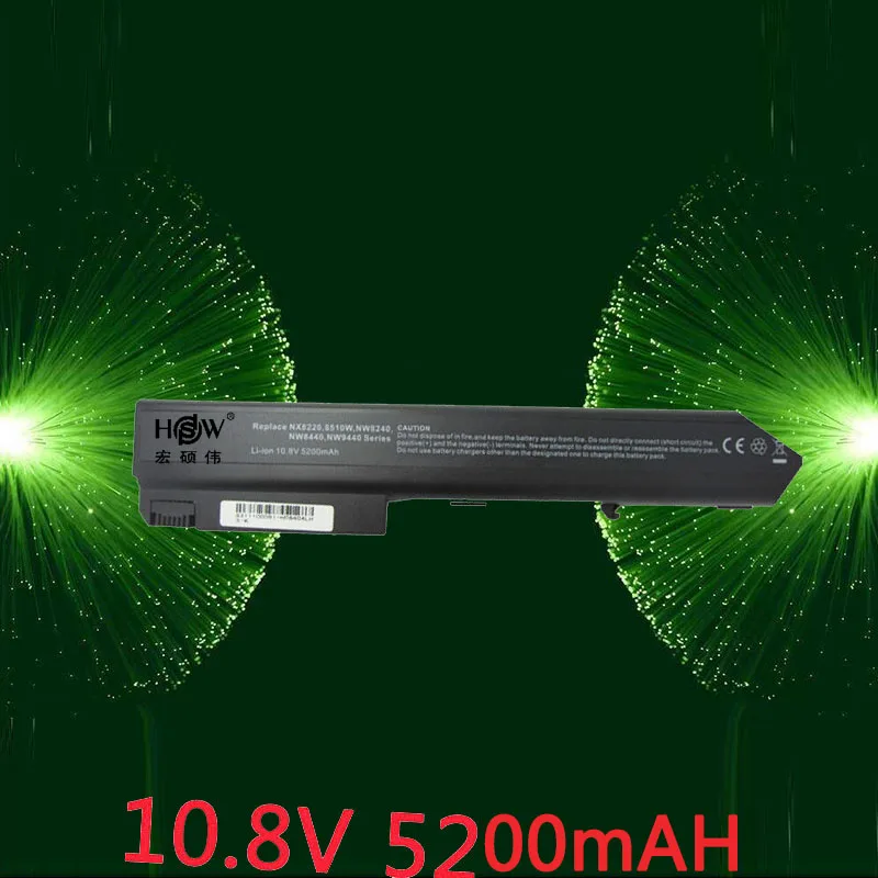 Hp compaq 8510p аккумулятор