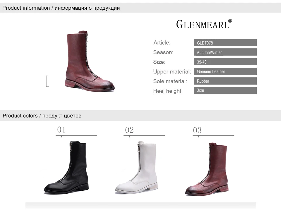 1 women boots