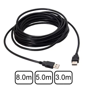 

CYDZ 8m 5m 3m USB Type-A Male to USB 2.0 Male Data Cable for Hard Disk & Scanner & Printer