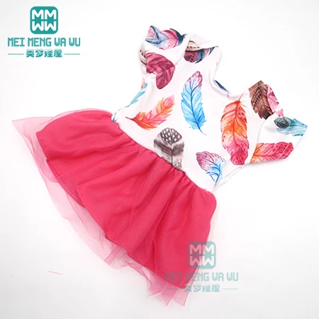 Одежда для куклы, подходит для детей 43-45 см, эластичная розовая юбка принцессы для новорожденных, платье для маленьких девочек - Цвет: M---398