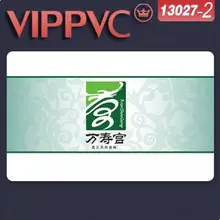 A13027-2 создать шаблон визиток для дизайна карт белый пластиковый из ПВХ-карты