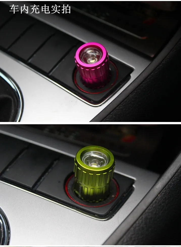 flashlight (2)