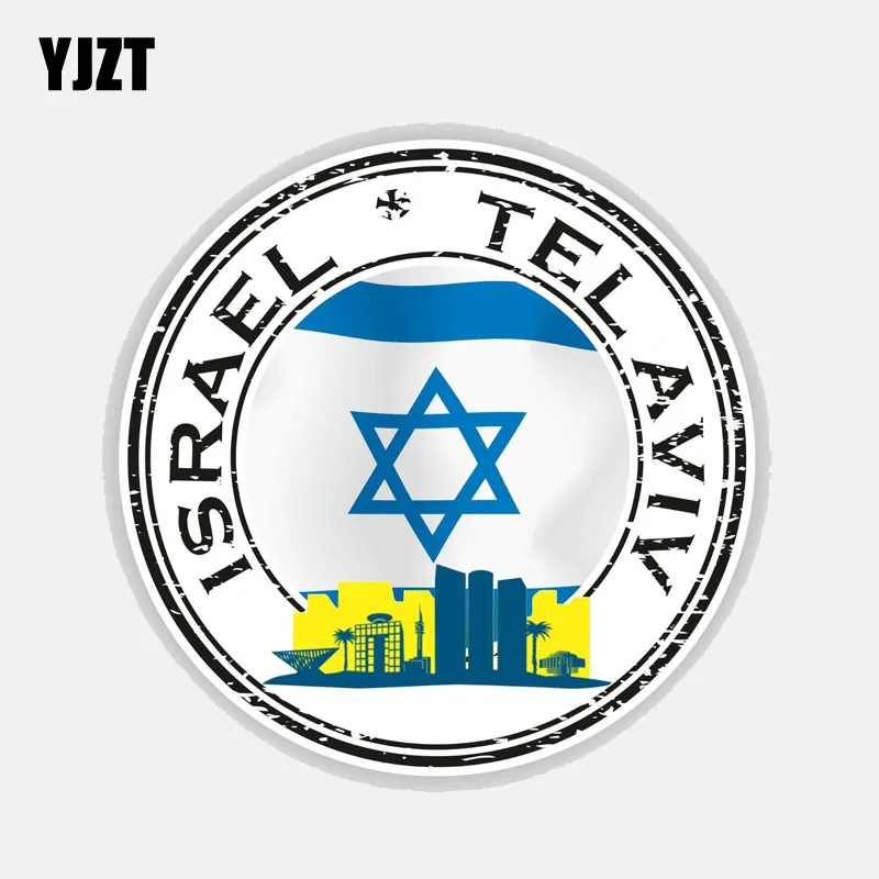 

YJZT 10.5CM*10.5CM Round Israel Flag Tel Aviv Motorcycle Helmet Accessories Decal Car Sticker 6-2795