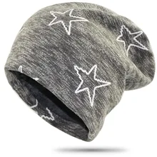 Новые осенние зимние кепки в стиле хип-хоп зимние шапочки Женские шапки пентаграмма Логотип Повседневная тюрбан шляпа плюс вельветовые кепки мужские шапки