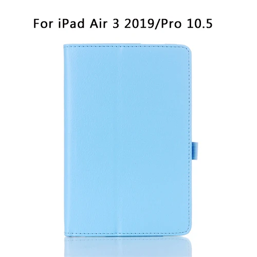 Стенд кожаный чехол для iPad Air 1 4 3 2/iPad Air 1 2 3 /i Pad 9,7/Pro 10,5 раза смарт кожаный чехол из ПУ кожи для iPad1 A1337 A1395 чехол - Цвет: air3 pro10.5-Lblue