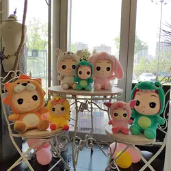 Корея постоянно меняющейся Mayfair плюшевые игрушки Симпатичные куклы подарок для девочки Холдинг Спящая отдел кукла